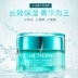 Kem dưỡng ẩm dành cho nam và nữ của Wen Biquan Shui Run Jinghua dành cho da mặt - Kem dưỡng da neutrogena dưỡng ẩm Kem dưỡng da