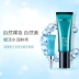 Wen Biquan Giữ Ẩm Trắng CC Cream Nude Trang Điểm Che Khuyết Điểm Giữ Ẩm Giữ Ẩm BB Da Sáng Nền Tảng Chất Lỏng Chính Hãng