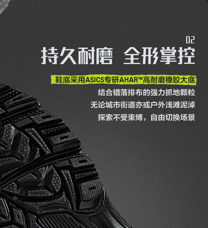 ASICS интерьер Седан новый GEL-KAHANA 8 на открытом воздухе напрямик Кроссовка женская подушка пригодный для носки отскок спортивной обуви Asics / Asics 