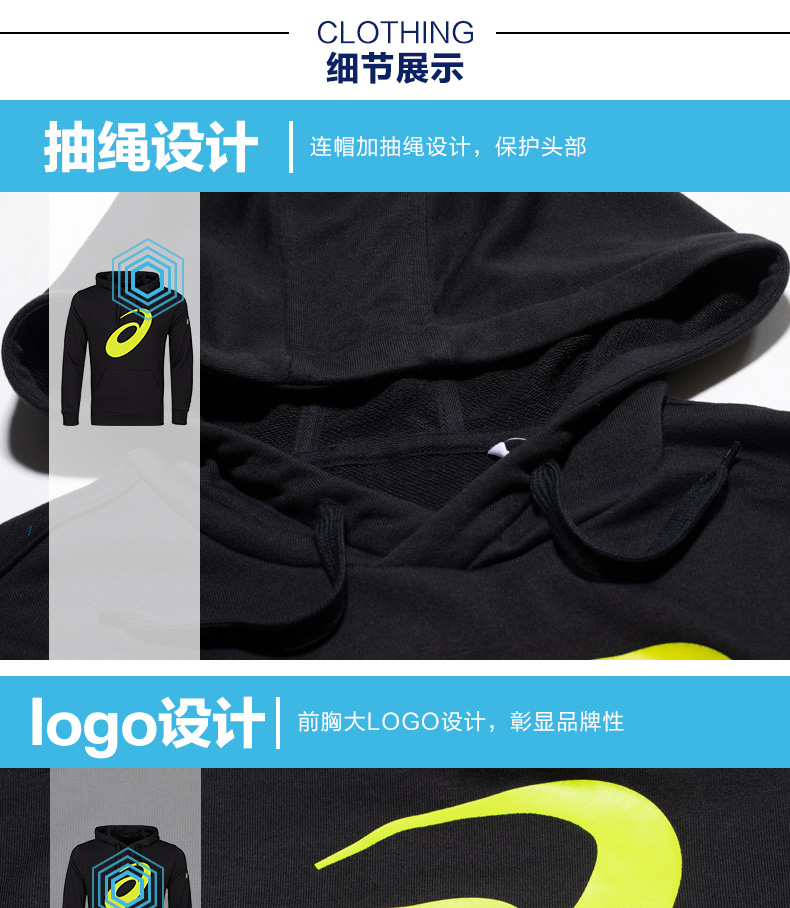 ASICS yasehi áo len thể thao nam trùm đầu mới xu hướng in logo 2031A961-001 - Thể thao lông cừu / jumper áo khoác nỉ adidas