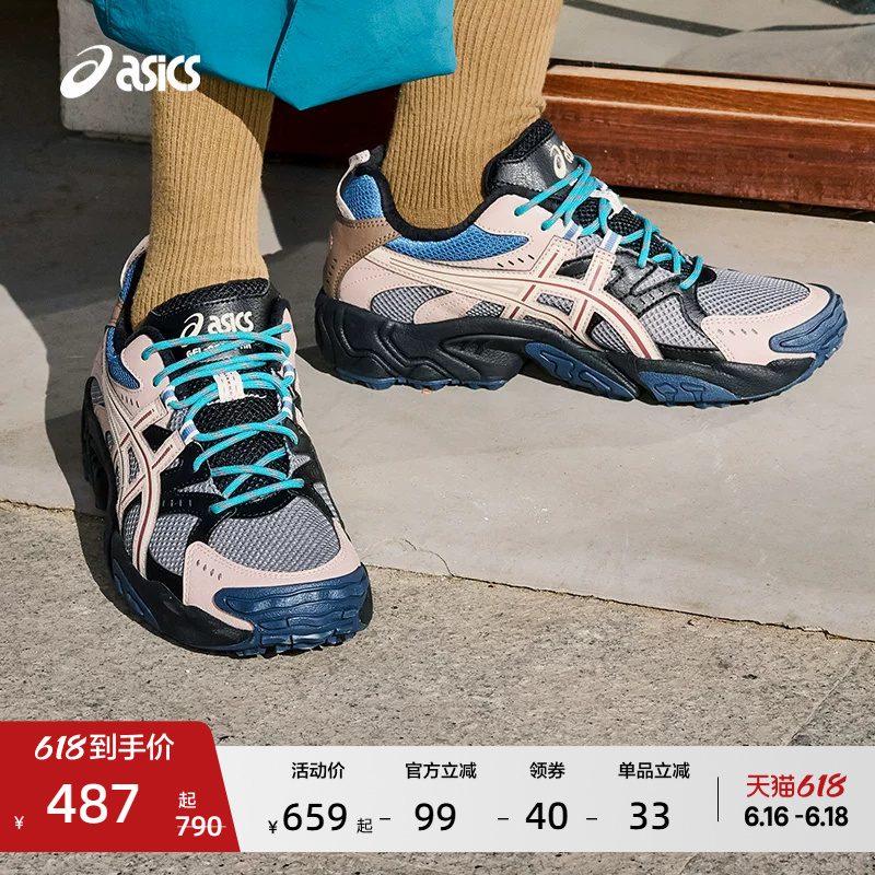 Asics New Gel-Nandi Nr Men's and Women's Fashionable Retro Outdoor Sports and Leisure Shoes