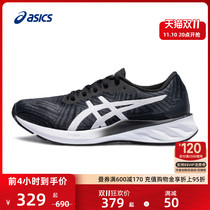 ASICS ASICS Autumn Winter Women's Sneakers Roadblast Breathable Running Shoes