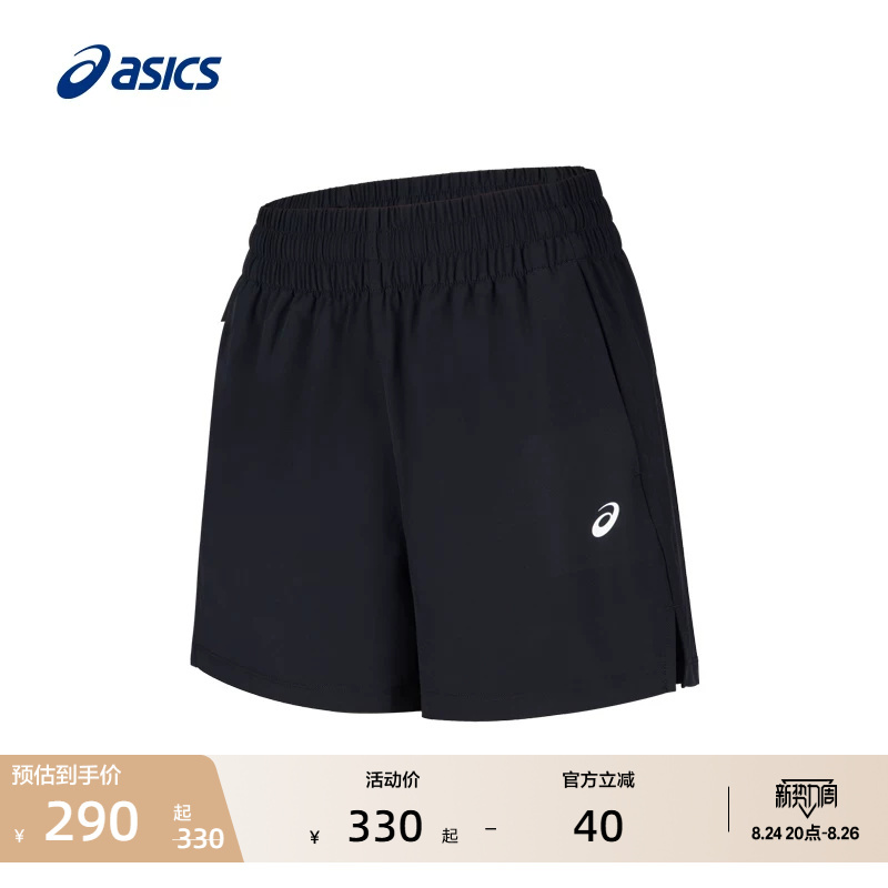 Asics New Women's Moisture-Absorbing and Quick-Drying 4inch Running Shorts Elastic Slit Drawstring Sports Shorts