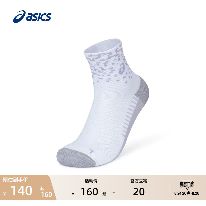 Asics New Men's and Women's Comfortable Elastic Breathable Running Socks Trendy Knitted Printed Sports Socks