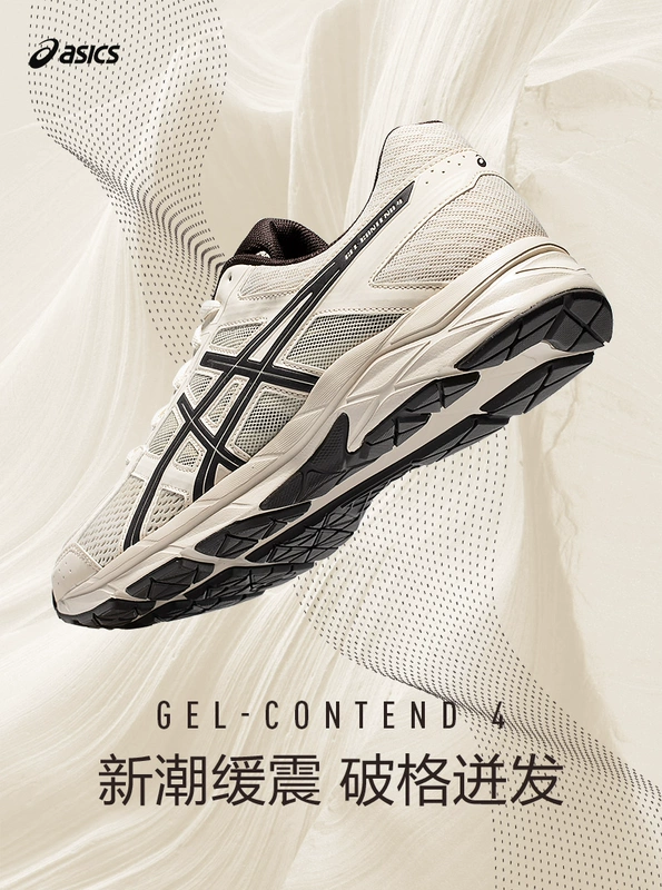 Giày thể thao ASICS Arthurs giày chạy bộ mùa thu và mùa đông nam GEL-CONTEND 4 lưới thoáng khí đệm giày thể thao