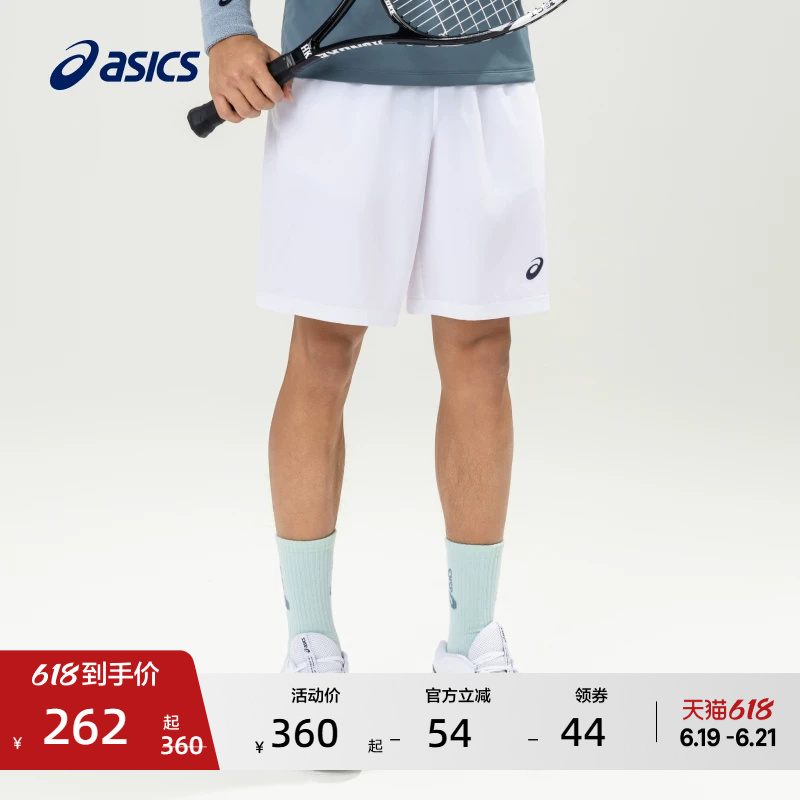 Asics Men's Tennis Shorts Woven Breathable Lightweight Stretch Tennis Sports Shorts