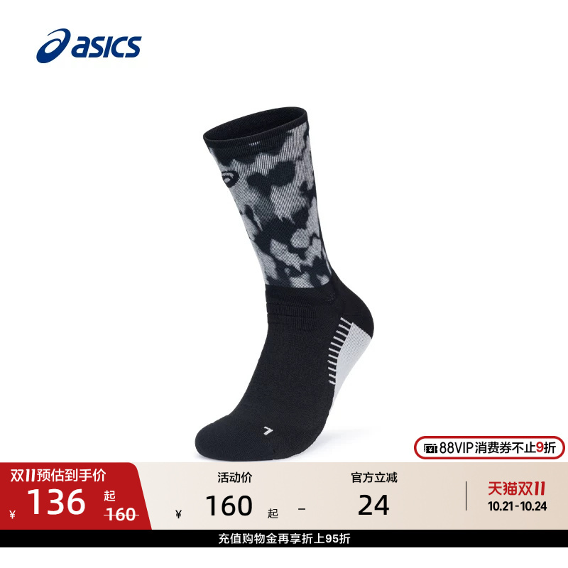 Asics New Men's and Women's Sports Socks Are Trendy, Comfortable, Breathable, Mid-Length, Wear-Resistant, Cushioning, Professional Running Socks