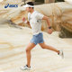 ASICS GEL-PURSUE7 ຜູ້ຊາຍຕາຫນ່າງ breathable ເກີບແລ່ນການດູດຊຶມການຟື້ນຕົວເກີບແລ່ນເກີບກິລາ