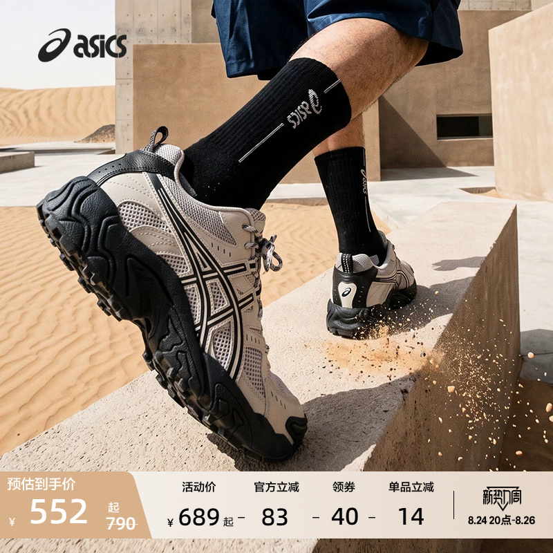 Asics New Gel-Nandi Nr Couple's Cushioning, Wear-Resistant, Trendyy Retro Sports and Casual Shoes