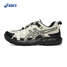 Кроссовки asics亚瑟士gel-sonoma fe男女户外休闲 𫔮抓地越野徒步登山运动鞋