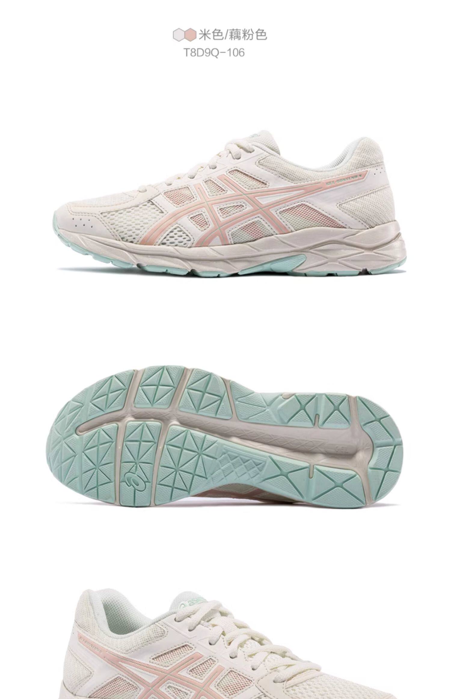 Asics, дышащая амортизирующая спортивная обувь              