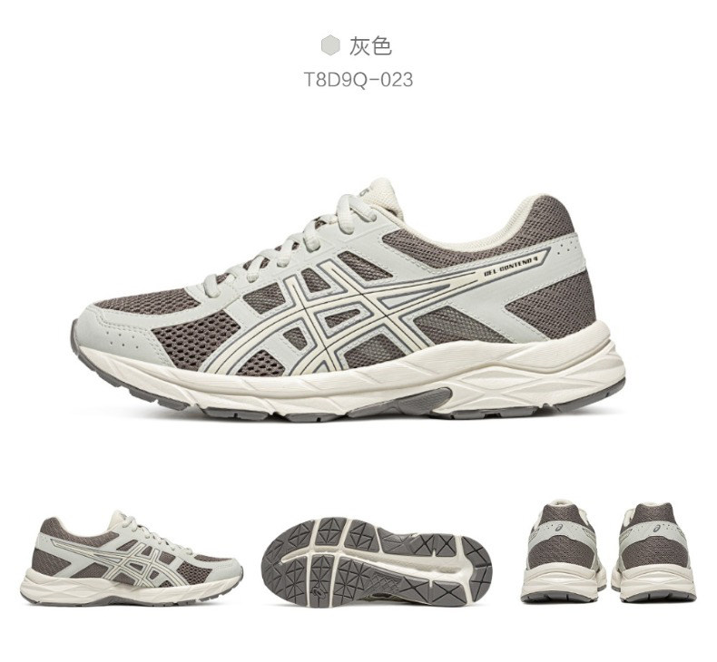 Asics, дышащая амортизирующая спортивная обувь              