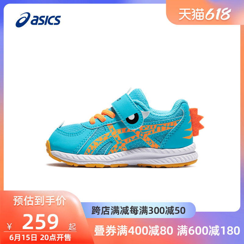 ASICS Arthur CHILDREN RUNNING SHOES CONTEND 7 TS SCHOOL YARD Magic Sticker Breathable Sneakers