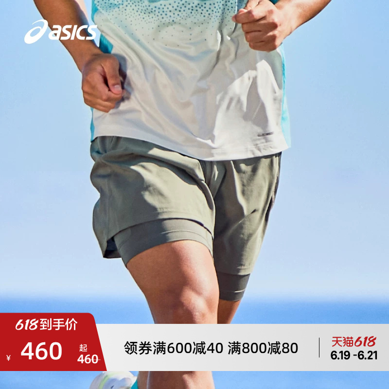 Asics New Actibreeze High-Breathable Men's Running Shorts, Lightweight and Elastic Sports Shorts