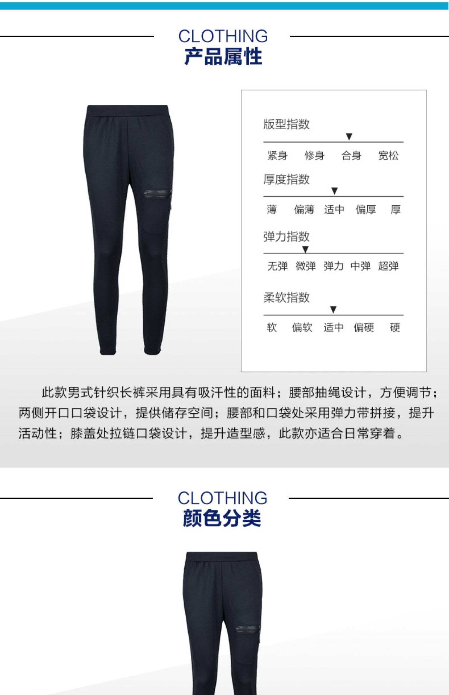 ASICS yasehi quần nam mới đan quần bó sát thông thường 2031A028-001 - Quần thể thao quần đùi thể thao