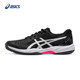 ເກີບ tennis ASICS GEL-GAME9 ຂອງຜູ້ຊາຍສະດວກສະບາຍ, ຫມັ້ນຄົງ, ສະຫນັບສະຫນູນແລະ breathable ເກີບ tennis ມືອາຊີບ