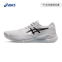 ASICS ໃຫມ່ GEL-CHALLENGER 14 ເກີບ tennis ມືອາຊີບຕ້ານການເລື່ອນຂອງຜູ້ຊາຍ