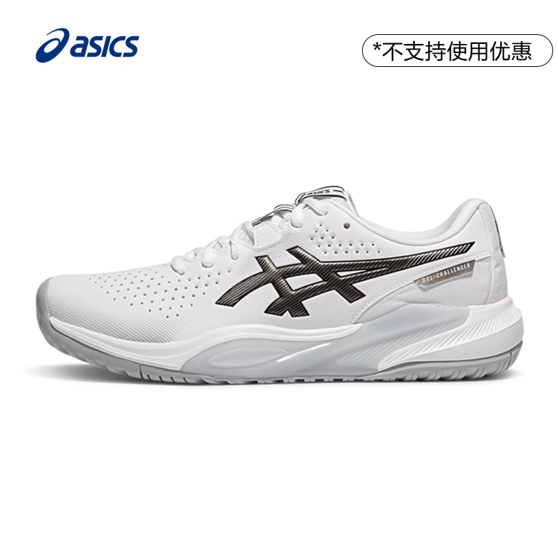 アシックス・アーサーの新作「GEL-CHALLENGER 15」メンズ・レディース用、耐摩耗性、滑り止め、安定性に優れたプロ仕様のテニスシューズ