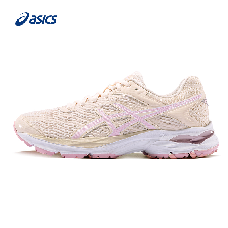 asics flux 4 women's