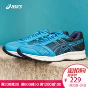 ASICS yasehi đệm giày chạy giày nam học sinh đệm lưới chạy giày sneakers T619N-9091