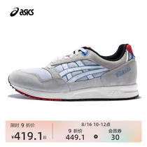 ASICS retro Tokyo mens and womens fashion simple casual shoes GELSAGA 1191A268-100