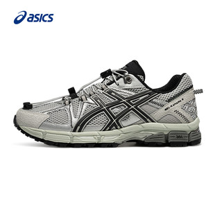 ASICS интерьер Седан новый GEL-KAHANA 8 FL напрямик Беговая обувь мужской и женщины пригодный для носки амортизация воздухопроницаемый спортивной обуви