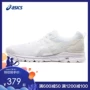 ASICS yasehi GEL-33 RUN người đàn ông nhẹ nhàng thoáng khí đệm bảo vệ giày chạy 1011A638-100 - Giày chạy bộ giày anta nữ