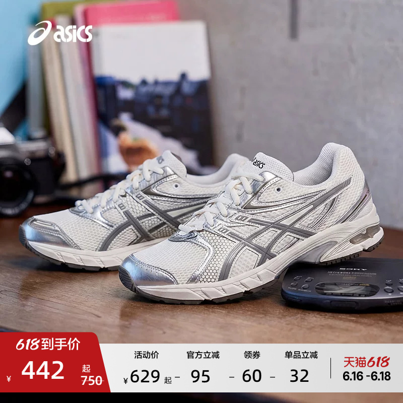 Asics New Gel-Ds Trainer 14 Men's and Women's Sports Shoes, Fashionable Retro Couple Casual Shoes