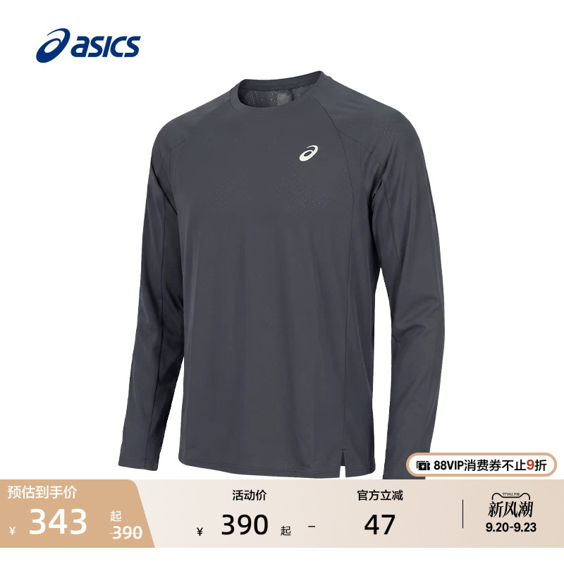 Asics New Men's Quick-Drying Breathable Running Long-Sleeved T-Shirt Round Neck Comfortable Sports Long-Sleeved T-Shirt Asics New Men's Quick-Drying Breathable Running Long-Sleeved T-Shirt Round Neck Comfortable Sports Long-Sleeved T-Shirt