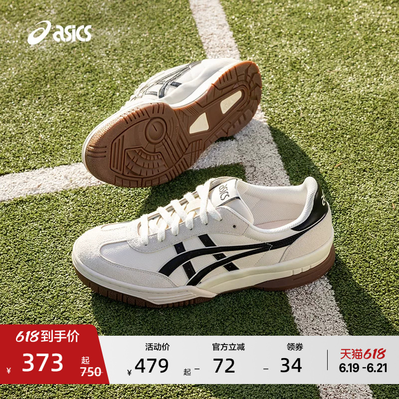 Asics Gel-Spotlyte Gat Couple's Comfortable Sneakers Autumn and Winter Retro Sports Casual Shoes