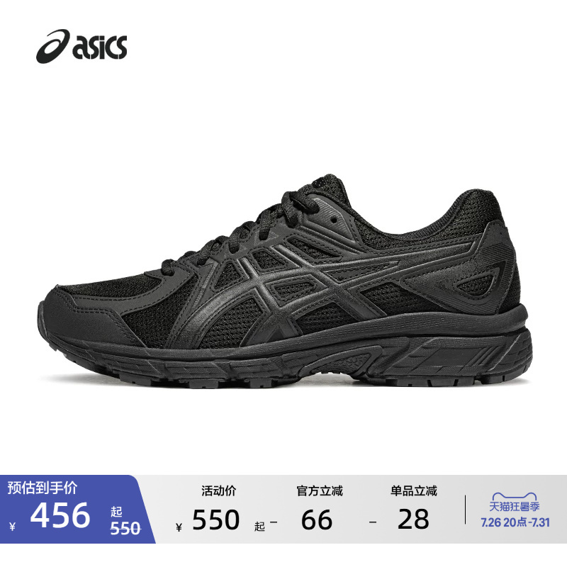 Asics Jog 100t Men's and Women's Cushioning and Rebound Running Shoes Black Warrior Breathable Training Sneakers Asics Jog 100t Men's and Women's Cushioning and Rebound Running Shoes Black Warrior Breathable Training Sneakers