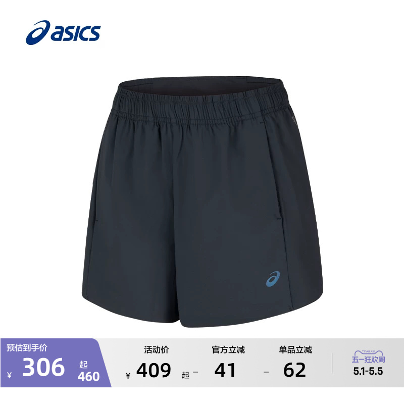 Asics New Women's D.Fresh Running Shorts Anti-Uv Moisture-Wicking Sports Shorts