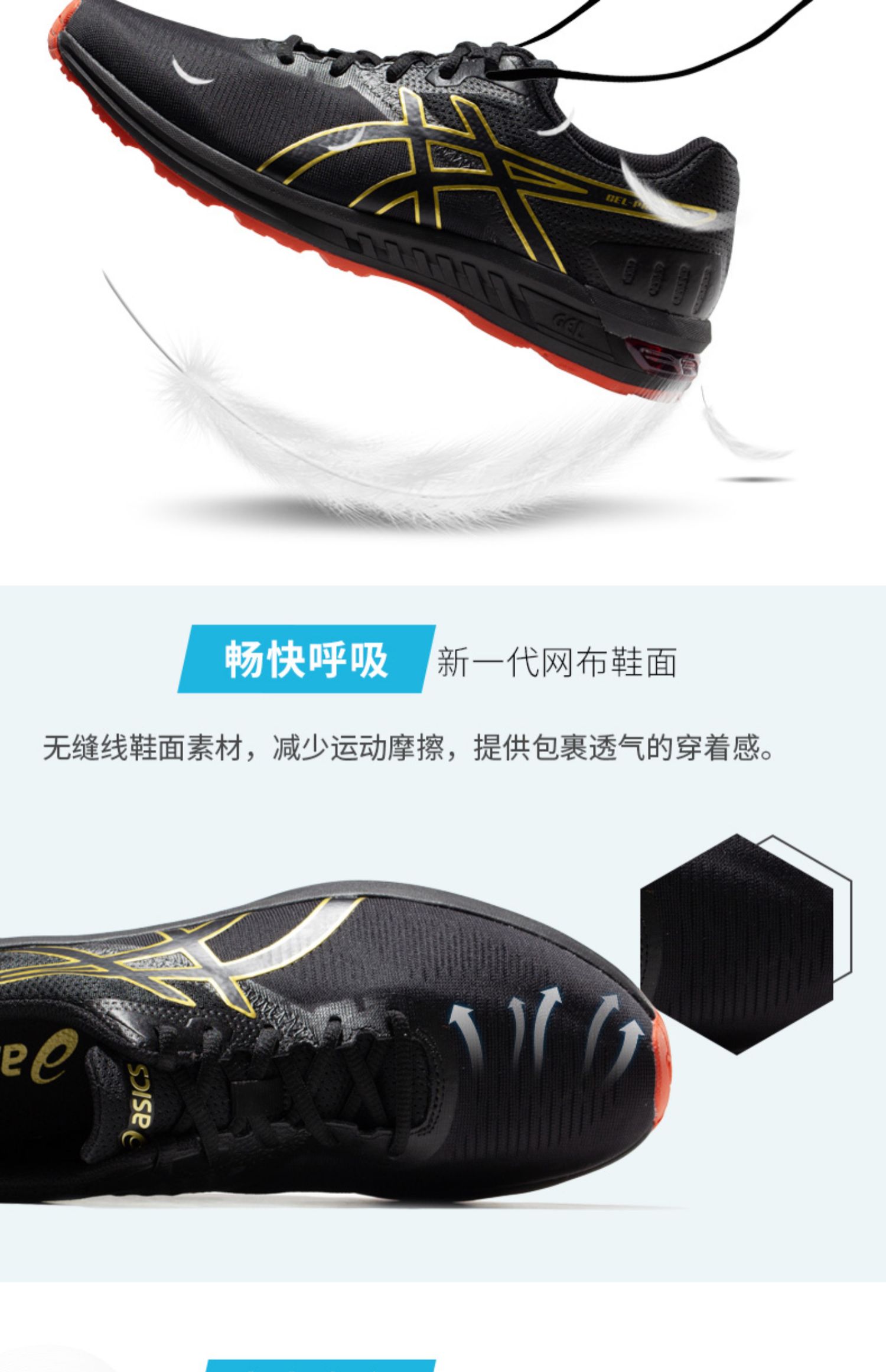 ASICS yasehi PROMESA LT giày bảo hộ đệm nam 2019 xuân hè 1011A621-001 - Giày chạy bộ giầy thể thao nữ