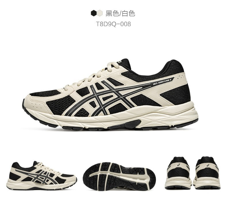 Asics, дышащая амортизирующая спортивная обувь              