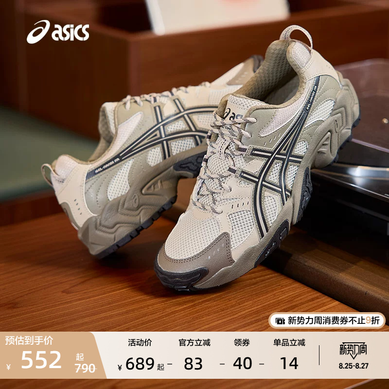 Asics New Gel-Nandi Nr Couple's Cushioning, Wear-Resistant, Trendyy Retro Sports and Casual Shoes