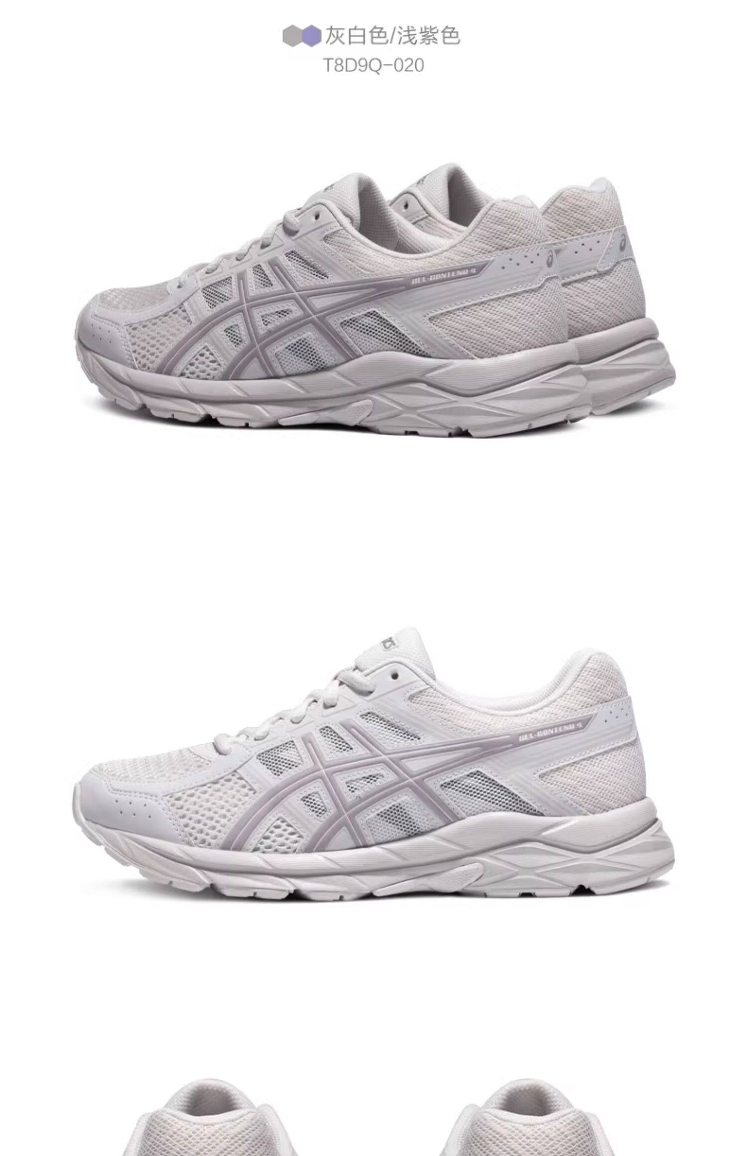 Asics, дышащая амортизирующая спортивная обувь              
