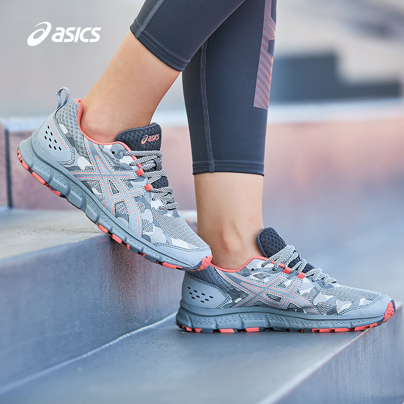 asics gel scram 4 women's