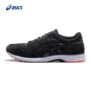 ASICS yasehi marathon giày nam chuyên nghiệp giày chạy bộ hổ đi giày đua giày thể thao T820N-001 giày thể thao đế cao