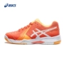 ASICS yaseshi giày quần vợt giày nữ giày thể thao 2018 mới E755Y-3001 giày tennis nike