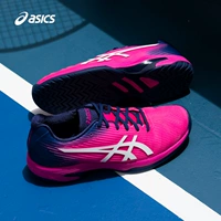 Giày nữ ASICS yasehi giày tennis giày thể thao GIẢI PHÁP TỐC ĐỘ FF 1042A002-700 giày thể thao adidas