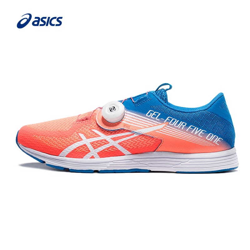 asics gel 451 mens running shoes
