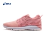 ASICS yasehi cushion giày chạy giày sneakers giày nữ GEL-TORRANCE MX 1022A031-700 giày sneaker nam chính hãng