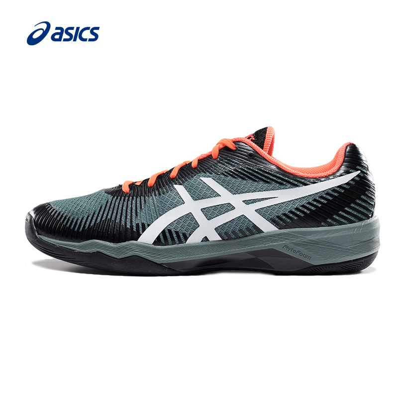 asics elite 2018