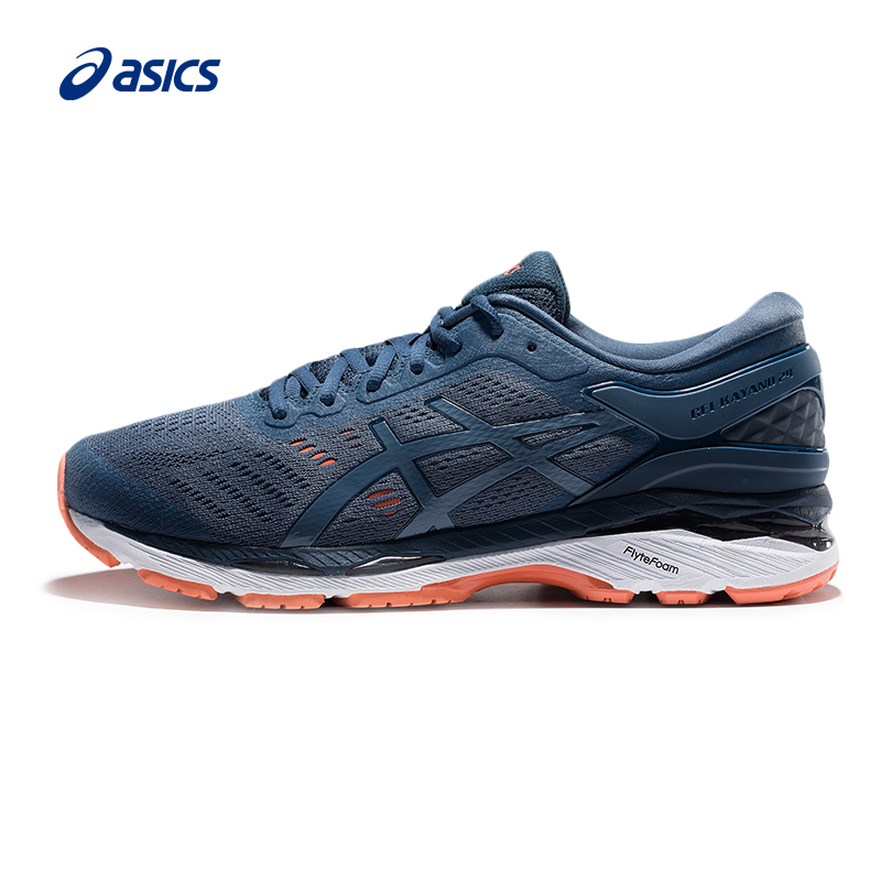 ASICS 12755 yaseshi GEL KAYANO 24 ASICS 2E chaussures de course stables stables 2018 chaussures pour hommes 6d6a40a - torquewrench.site ASICS 12755 yaseshi GEL KAYANO 24 ASICS 2E chaussures de course stables stables 2018 chaussures pour hommes 6d6a40a - torquewrench.site
