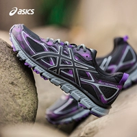 ASICS yasehi GEL-SCRAM 3 giày chạy bộ việt dã giày the thao nam hàng hiệu