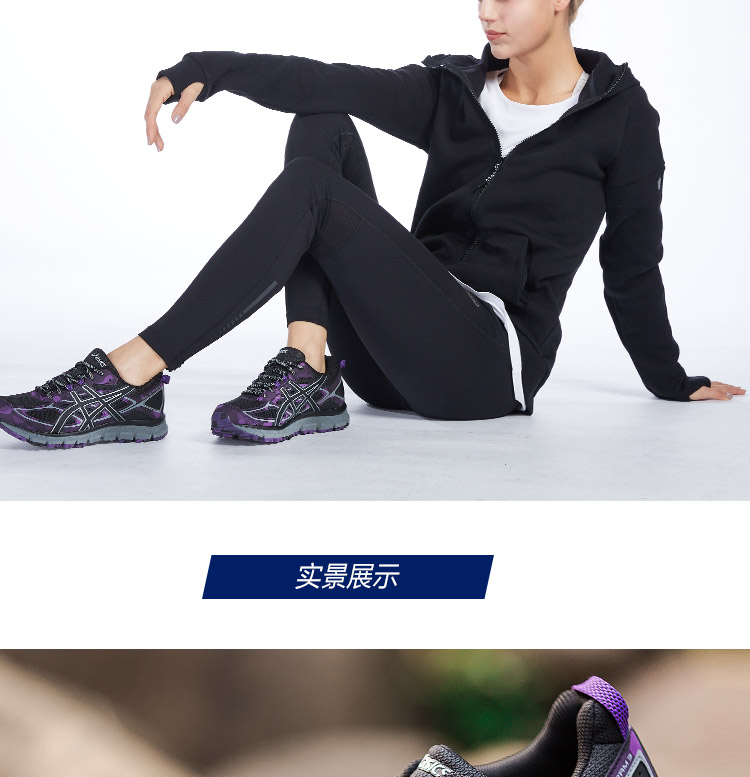 ASICS yasehi GEL-SCRAM 3 giày chạy bộ việt dã giày thể thao nữ đẹp