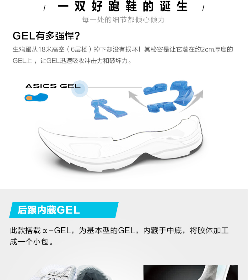 ASICS yaseshi GEL-CONTEND 4 đệm giày chạy 2018 giày trắng giày nam T8D4Q-0100 giày sneaker nam
