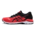 Giày chạy bộ chuyên nghiệp ASICS yasehi Giày chạy bộ ổn định giày thể thao GT-2000 6 T805N-600 giày the thao nam giá rẻ Giày chạy bộ