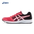 ASICS yasehi PATRIOT 8 giày thoáng khí giày chạy giày jordan xám trắng Giày chạy bộ