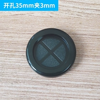 35 -миллиметровый клип 3 мм (10) открытые отверстия (10)